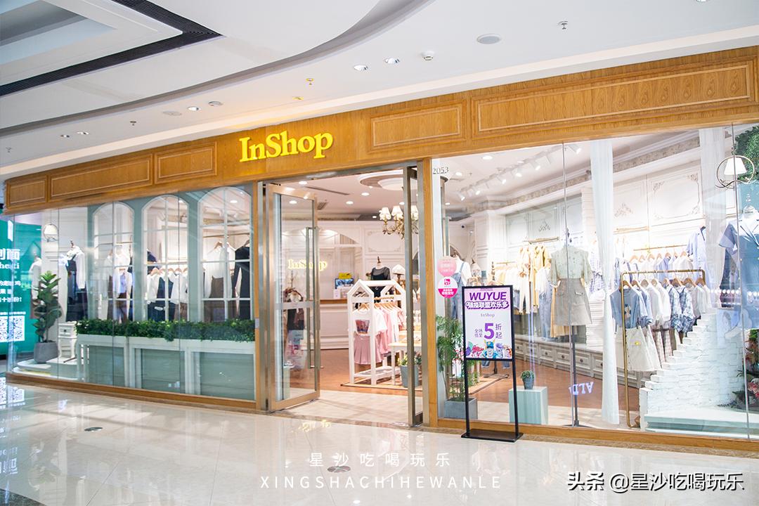 吾悦购物包包,吾悦抢购券