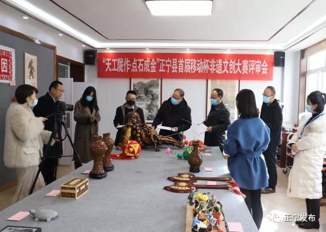 点石成金比赛视频,点石成金赛事