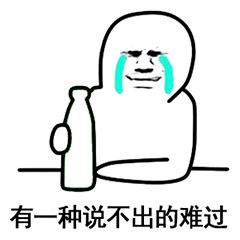 无需登录百度文库,无需下载不要登号的软件