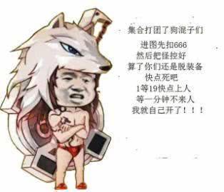 dnf阿拉德十大未解之谜,dnf阿拉德细节介绍