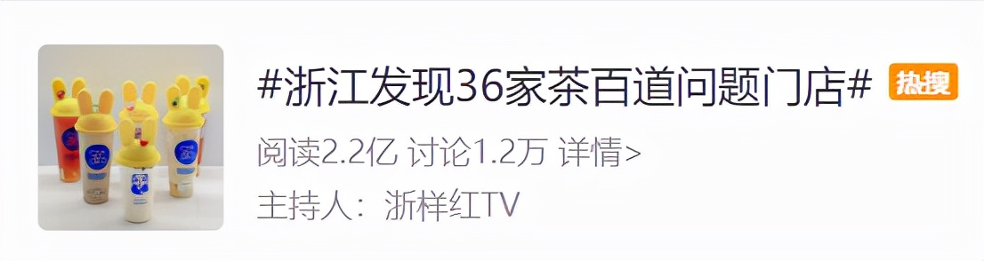 华语十部顶级神片,真正的中国华语神片