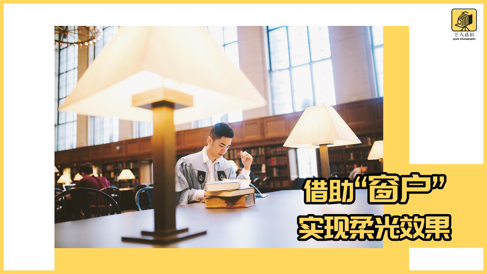 又是一年毕业季拍集体毕业照,又是一年毕业季拍照花絮