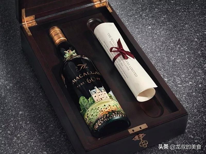 15种最贵的酒,一瓶就可以在北京换一套房子,有钱都买不到