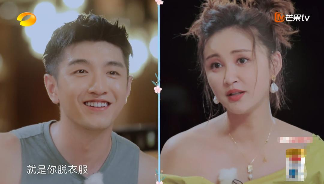 被叫“二姐”很多年，这个人设是对张歆艺最大的误解