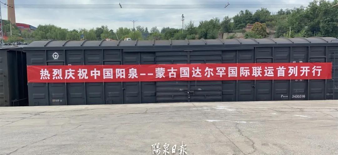 俄罗斯8月开放口岸,俄罗斯开通北部航道