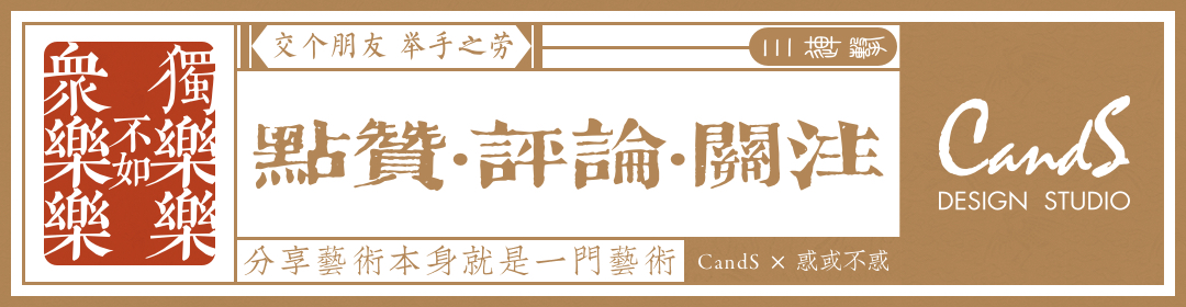 画说中华文化图画,画说中华传统