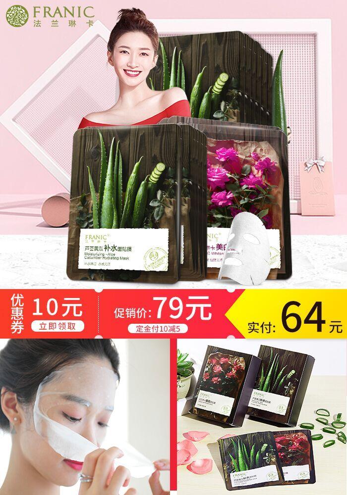 双11作战清单及答案,双11结课倒计时