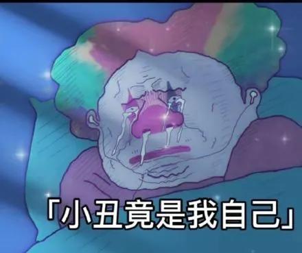 被腾讯打败的腾讯,虾米音乐正式关停了吗