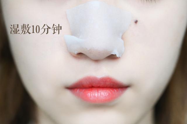 去黑头最好的套装,草莓鼻去黑头套装