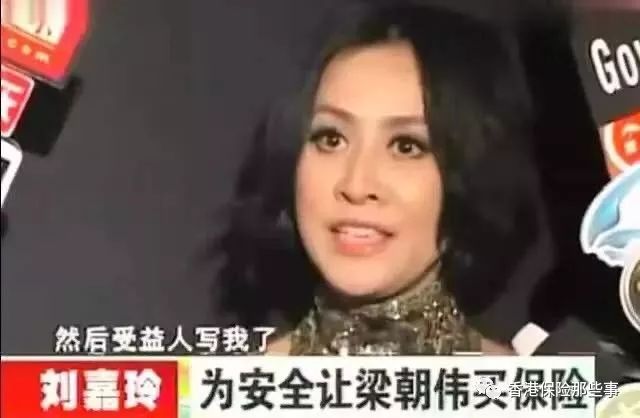 保单受益人写法定算不算为指定,保单受益人写谁好