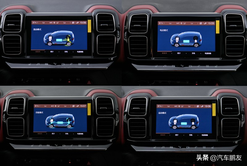 天逸phev新老款对比,雪铁龙天逸phev的耐久性怎么样