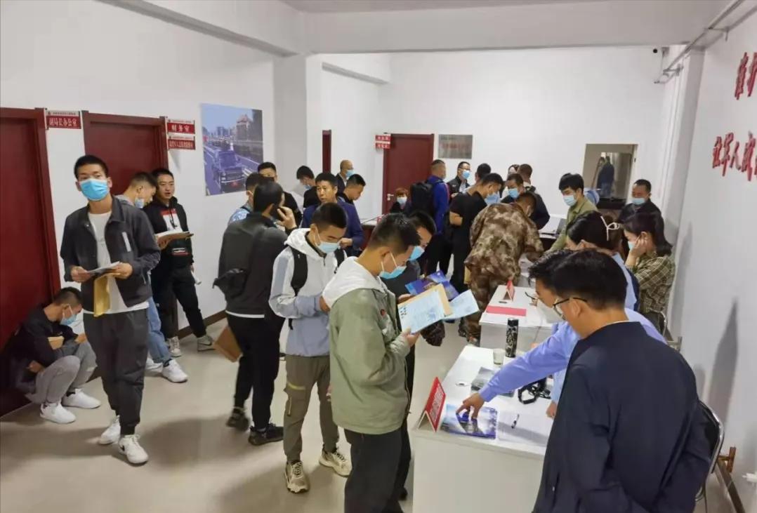 专场招聘会助力退役军人就业创业,陕西省退役军人适应性培训