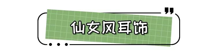 春夏怎么搭配男轻奢,一些春夏搭配技巧拯救不会穿的你