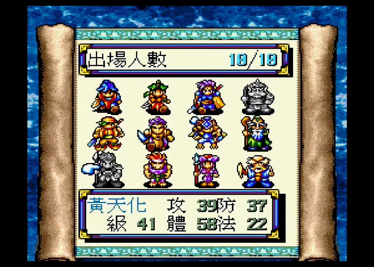 md有什么经典游戏,我曾经玩过的游戏