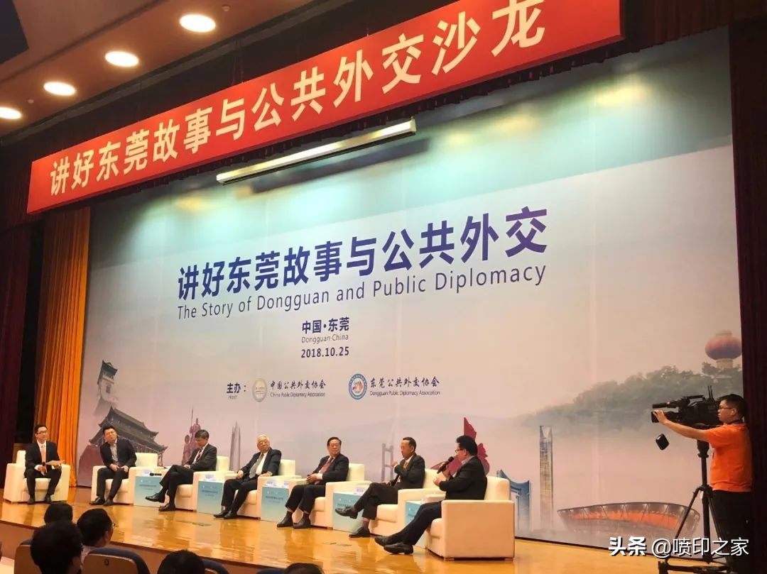 广告展板制作的全过程,广告展板分类及用途