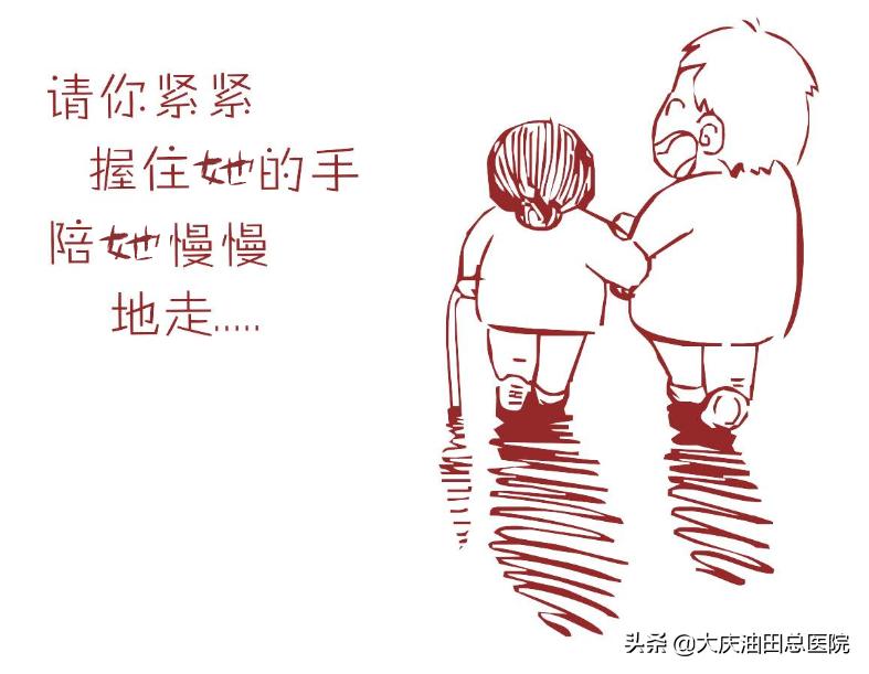 漏尿怎么办医学科普,漏尿检查什么科