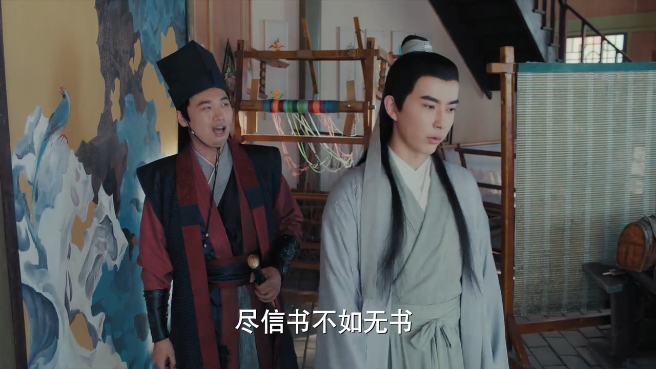 听书新白娘子传奇1-50集,看电影新白娘子传奇完整版