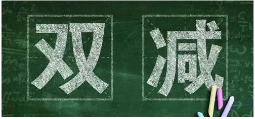 中学物理教学视频长度与时间测量,物理长度与时间的测量视频讲解