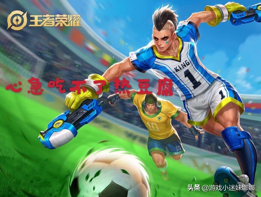 王者荣耀优势局怎么快速结束游戏,王者荣耀逆风局能翻盘的对抗路