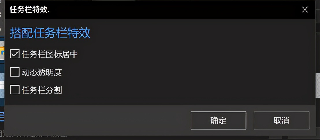 win10输入法设置,win10搜索栏设置