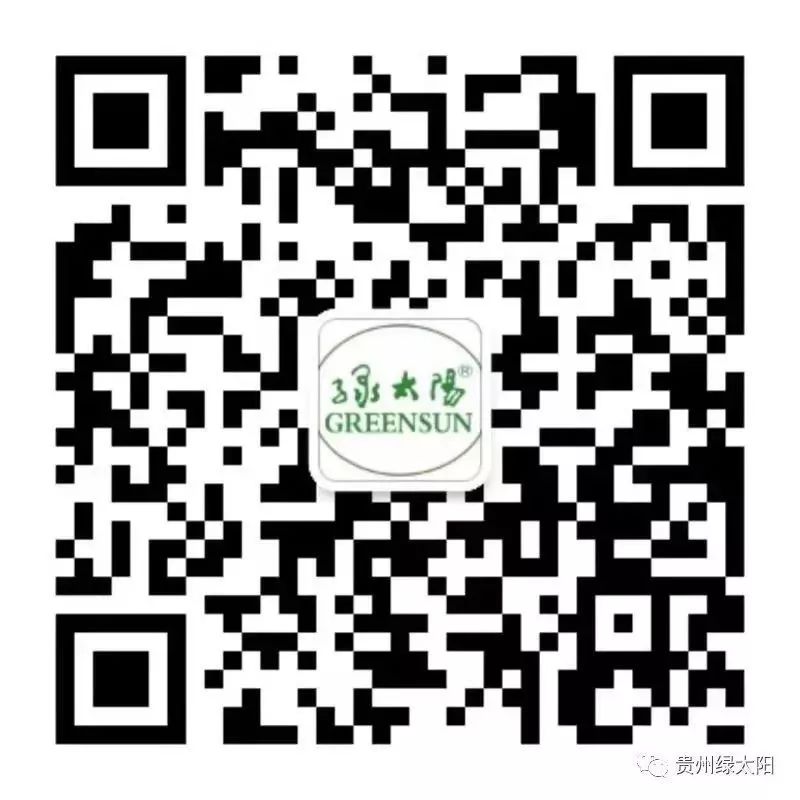 抗击疫情贵州支援恩施,抗击疫情贵州在行动