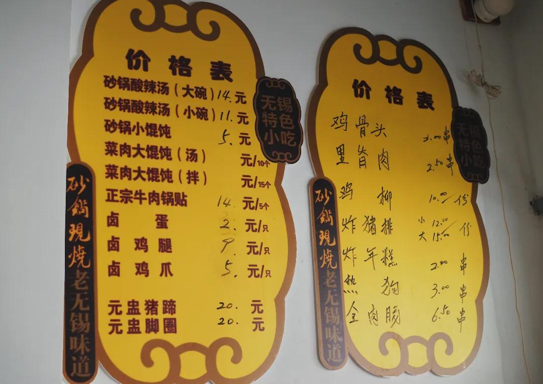 鍥炴潵浜嗙啛鎮夌殑鍩庡競,鍥炴潵浜嗚蛋鍦ㄧ啛鎮夌殑琛楅亾