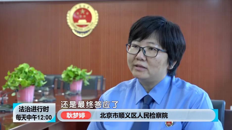 北京:无驾照借车上路“练习”,撞死一名女子!出借人也要担责!