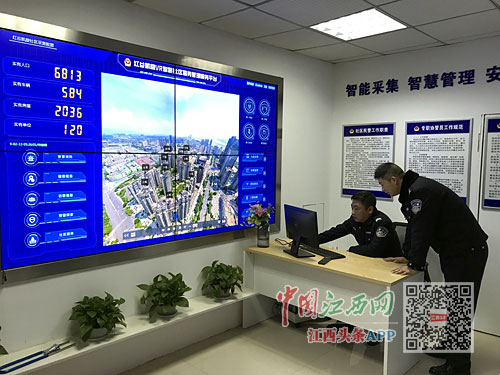 以精细化服务引领基层治理,基层社会治理示范区成效显著