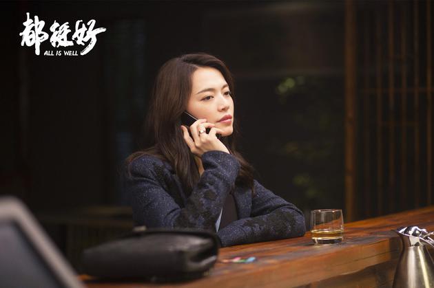 苏明玉的职场穿搭教程,苏明玉的穿搭很高级