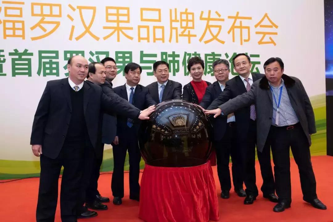 一群农民包下北京人民大会堂,只为向国人推介这种土特产……