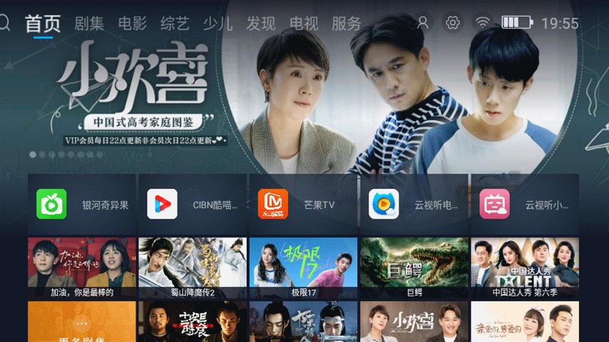 明基gv1投影仪值得买吗,明基投影仪gv1怎么投影