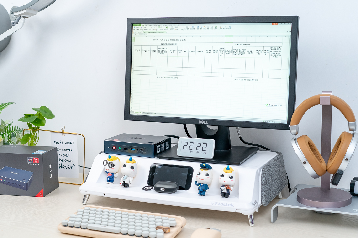 资深果粉屈服于老婆的恶势力，无奈买了Win小主机，意外发现真香