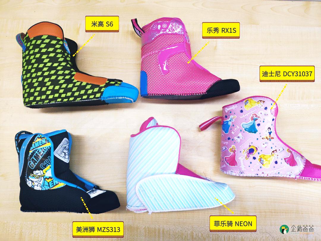 儿童轮滑鞋品牌推荐前十名测评,儿童轮滑鞋哪个牌子的比较好