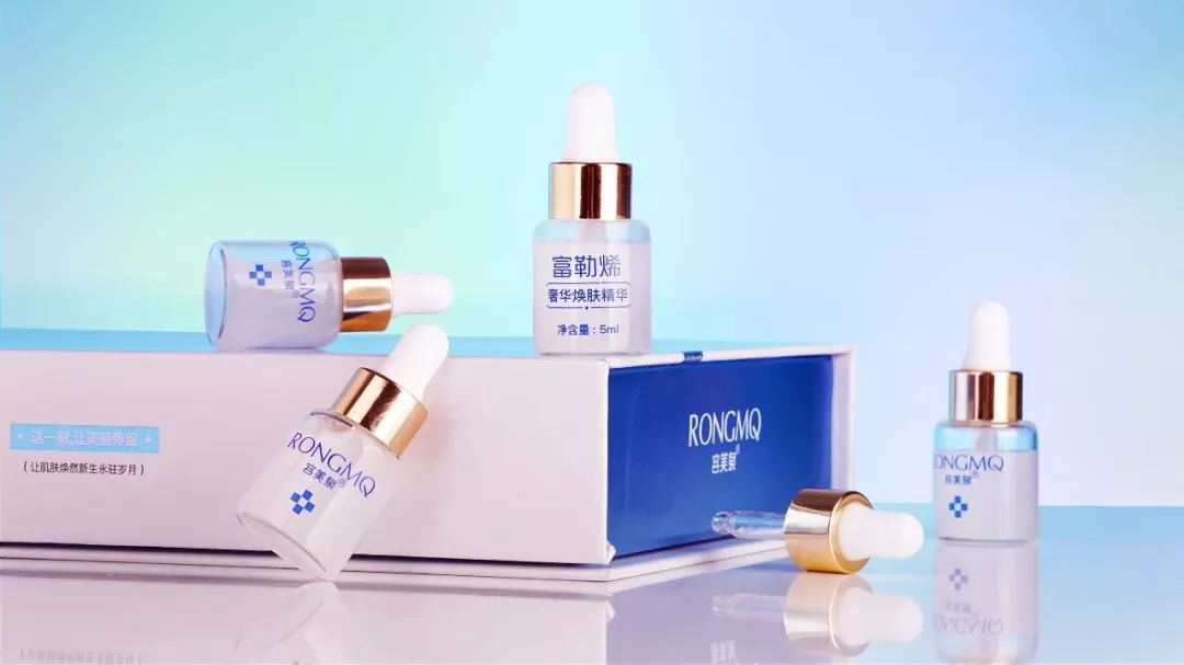 容美泉敏感肌肤怎么样,容美泉祛痘原液