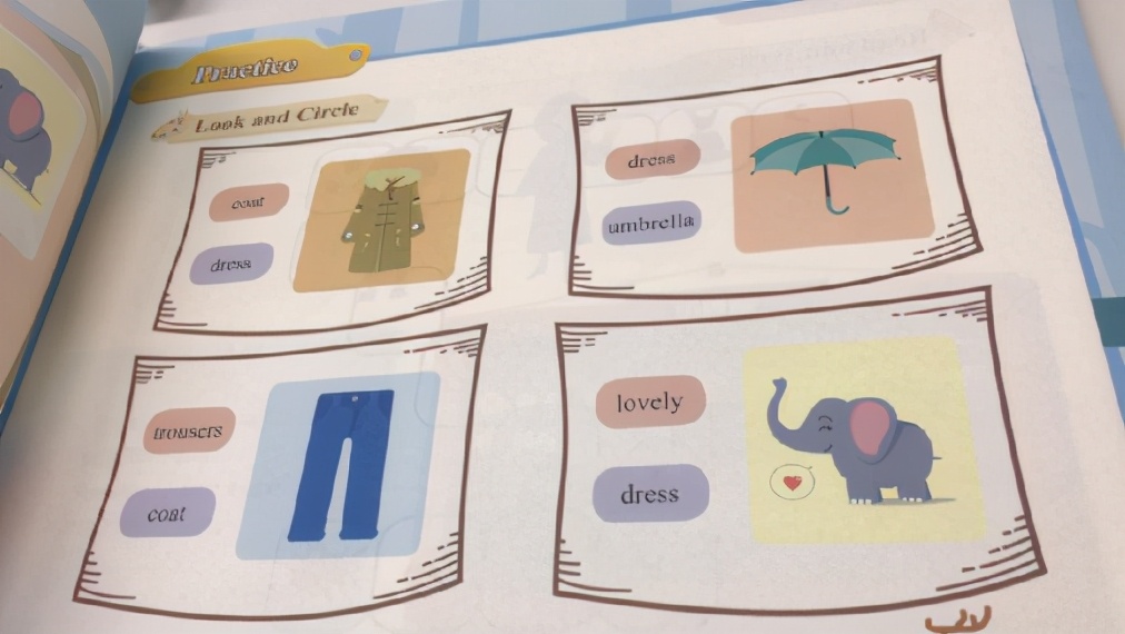 一起学网校在哪里报,一起学网校真能学到知识吗