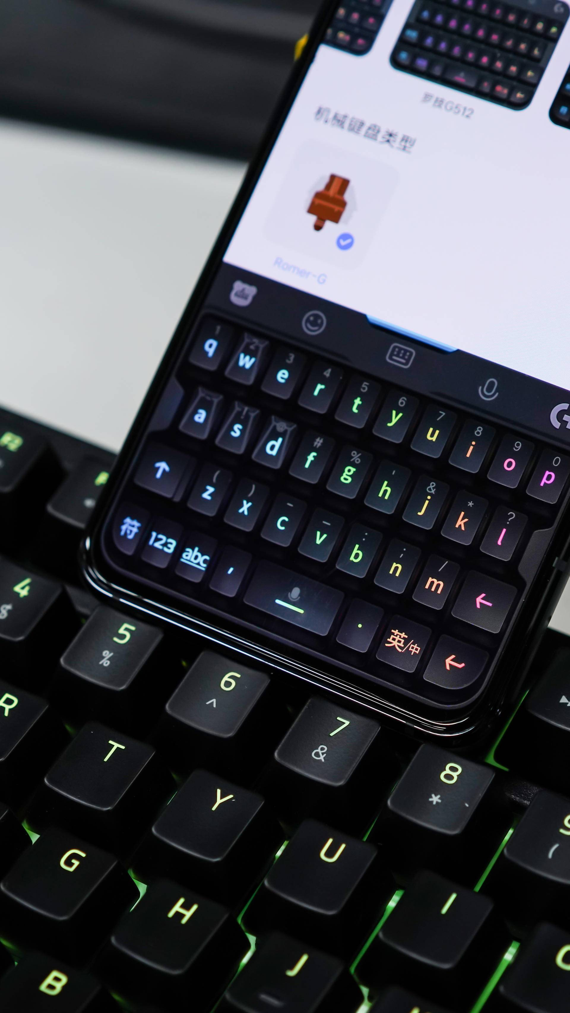 iqoo3机械键盘其他手机可以用吗,iqoo3内置机械键盘
