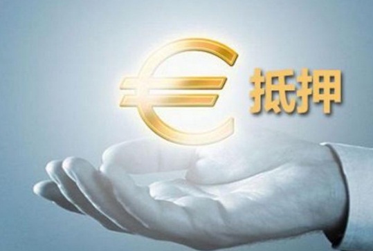 什么动产抵押权需要登记,普通动产抵押登记手续怎么办理