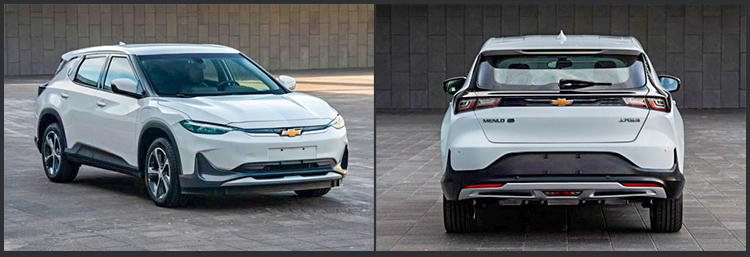 nedc续航达410km体验雪佛兰畅巡,续航410km的雪佛兰畅巡性能