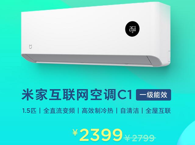 自清洁空调好用,自清洁空调到底管不管用