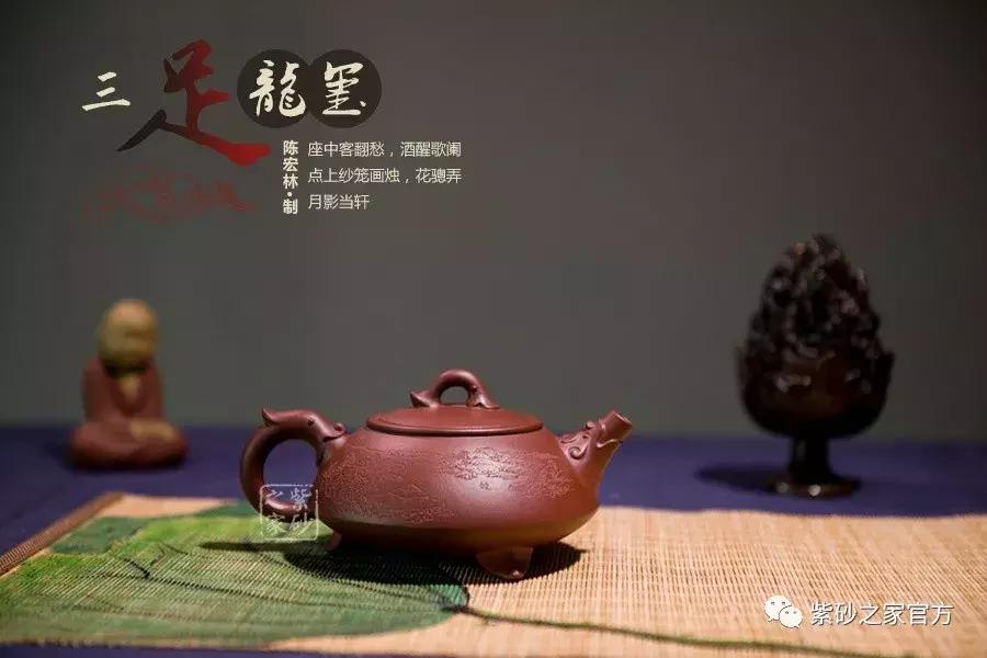 紫砂壶定价的12条参考标准干货,老朱泥紫砂壶如何定价