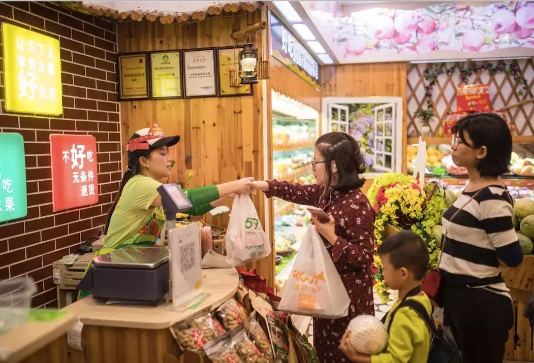 卖水果一年赚10亿,卖水果一年40亿