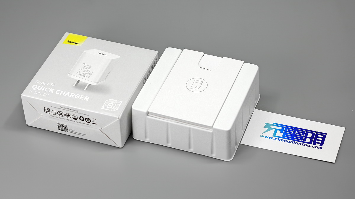 倍思超级硅30w充电头评测,supersipro超级硅快充充电器