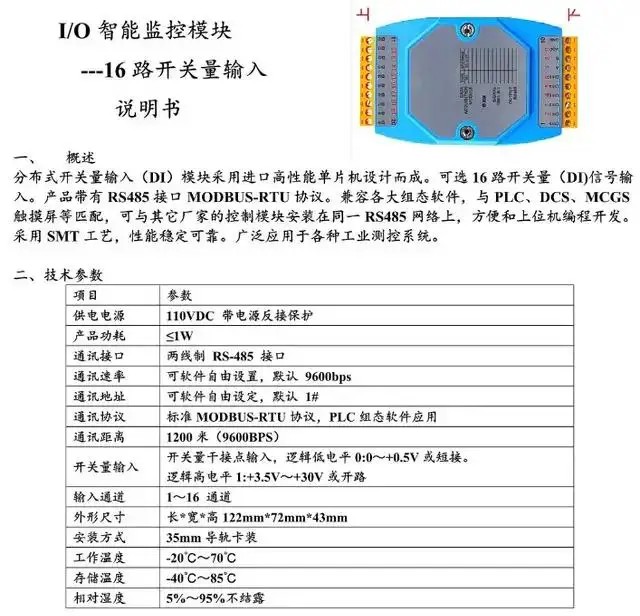干式变压器低压配电柜,环网柜高压断路器
