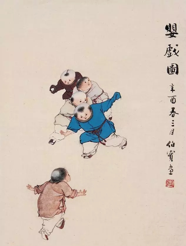 十首最美诗经注音,诗经最美的十首诗带拼音