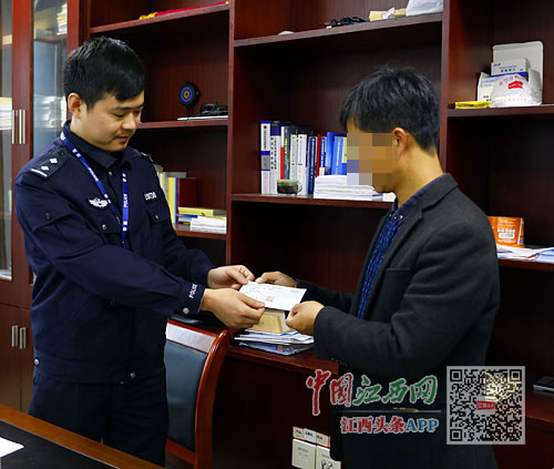 炒股诈骗6步教你追回被骗的钱,炒股被骗20万报警可以追回吗