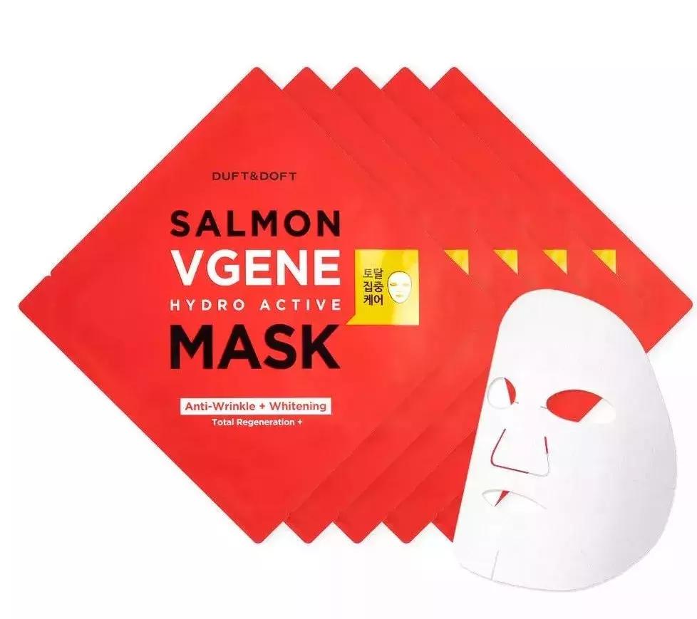 当前韩国火爆面膜包装,日本面膜独立包装推荐