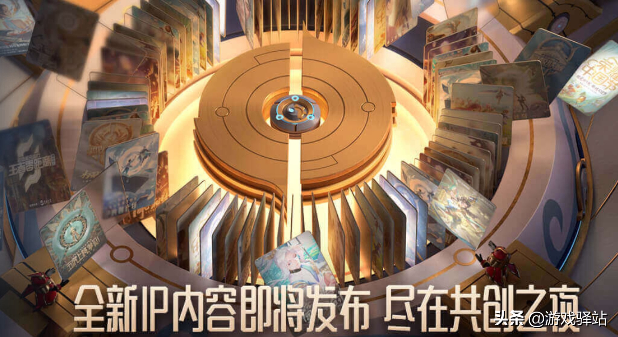 王者荣耀新英雄暃玩法,王者荣耀新英雄暃技能介绍