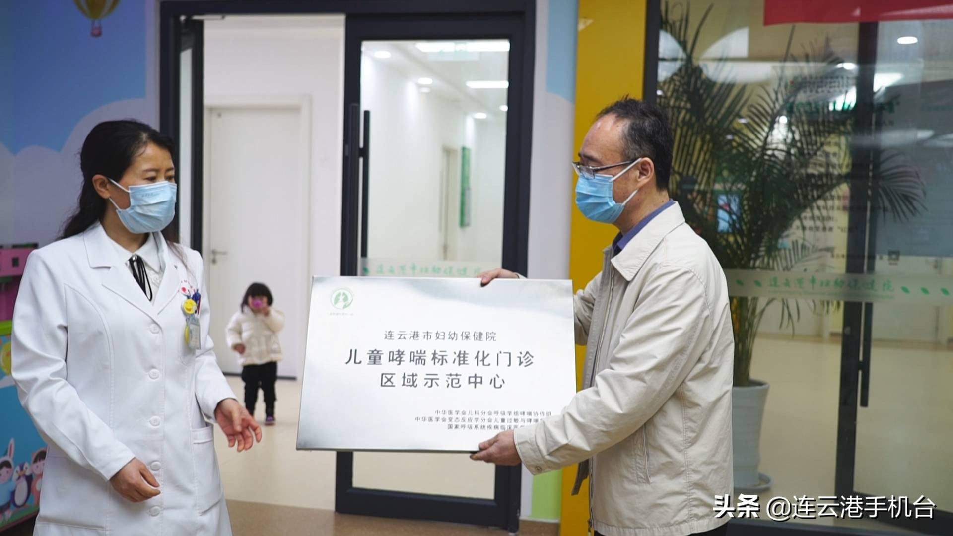 治疗儿童哮喘的山东好医院,临沂哪里治疗儿童哮喘