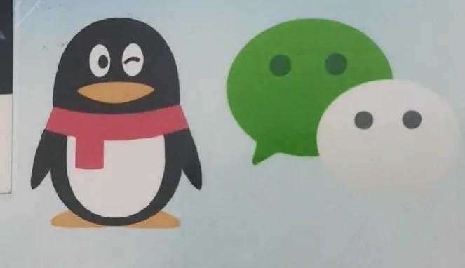 马化腾鹅厂坊间八卦,马化腾鹅厂在哪里