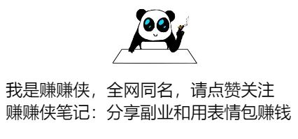精选100张热门表情包聊天斗图必备,微信里斗图的表情包都哪里找的